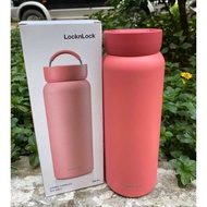 BÌNH GIỮ NHIỆT JUMBO TUMBLER DUNG TÍCH 900ML - LHC4300