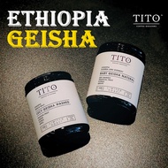 TITO Coffee Roasters - Ethiopia Lucy Geisha | Baby Geisha | Top G1 | Single Origin Arabica Coffee Be