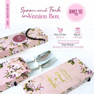 𝗛𝘂𝗺𝗮𝗶𝗿𝗮𝗴𝗶𝗳𝘁 𝗗.𝗜.𝗬 | Spoon &amp; Fork in Venice Box | 95gm | Kotak Doorgift | Door Gift Kahwin Murah Box Borong Viral