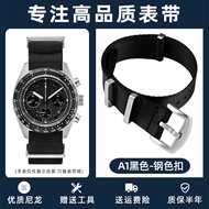 Nota Strap Suitable for Seiko Seiko White Panda Ssc813p1 Ssc909p1 Ice Blue Plate Nylon Watchband