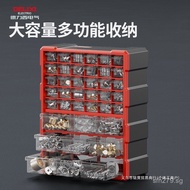 Screw Box Storage Box Accessories Drawer Storage Drawer Parts Box Component Parts Box Classification