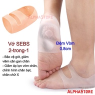 SEBS 0.8cm 2-in-1 Socks Relieve Heel and Sole Pain - Supports Hepatitis of Feet and Flat Feet