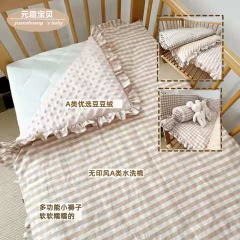 Baby Crib Mattress, Kindergarten Baby Bedding, Children's Muji-Style Mattress Pad, Pure Cotton Nap M