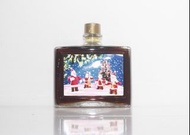 三得利 XO 聖誕老人