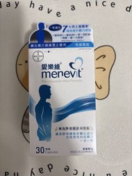 愛樂維準爸爸配方 30粒裝