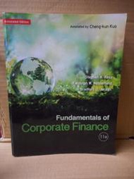 2手原文書~Fundamentals of Corporate Finance,11e(財務管理)
