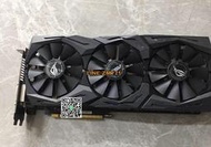 【可開發票】華碩猛禽gtx1080 8g RGB燈效 風扇停轉技術