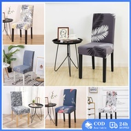 STYLISH【PH Stock+COD 】 Chair seat cover for dining colorful stretchable elastic easy to install furniture seatcovers monoblock Chair Cover