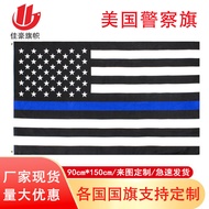 90 * 150CM blue Stripe American flag Fire flag Garden flag thin blue flag American Police flag Honor