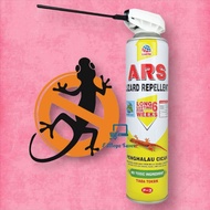 🇯🇵ARS Lizard Repellent Spray 500ml (16.9fl oz)