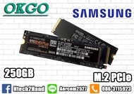 SSD (เอสเอสดี) M.2 PCIe SAMSUNG 970 EVO Plus (MZ-V7S250BW) NVMe 250GB