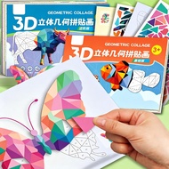 3D DIY Sticker Book Early Eduction Sticker Puzzle Toy Creative Quiet Book for Kids