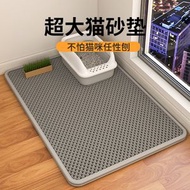 內地直送 - 貓砂盆層腳墊/防落砂可水洗式貓砂墊/寵物清潔墊/雙層貓砂墊漏砂墊/防水貓咪廁所墊/蜂巢孔防帶砂寵物墊/過濾防濺貓砂盆墊/貓咪家用蹭腳墊