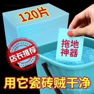 Cleaning Tablets Mopping Floor Washing Tiles Sterilization Cleaning Tablets Floor Care Wood Floor Cl