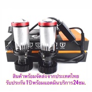 ของแท้ Y8 1คู่ หลอดไฟหน้าLedมินิโปรเจคเตอร์ รุ่นY8 Y6 ขั้ว H4 RHD ไฟหน้าLED Mini Projectorรุ่นRและY6