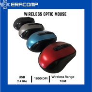Wireless Optical Mouse [1600 DPI]
