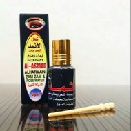 Real Pict Celak ITSMID AL ASMAD Arab ISMIT Zam zam dan Rose Water Original ASLI