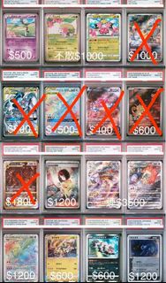 Pokemon Card Psa10 psa9 psa8 鑒定卡 Sv8a sv9 Sv9a av10 預訂 比卡超 耿鬼 超夢夢 噴火龍  promo Ptcg TAG 閃 御三家 Sv8a sv9