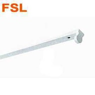 FSL T5 SLIM BRACKET T5 TUBE FITTING (1.2M /4FT DOUBLE FITTING)