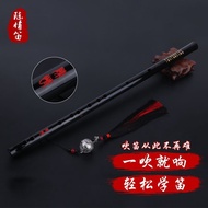 Black Flute Bamboo Flute Horizontal Flute Antique Flute Beginner Flute Beginner Introductory Flute A