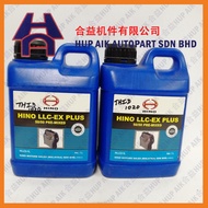 HINO BLUE COOLANT LLC-EX PLUS 50/50 PRE-MIXED (1L)