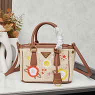 Prada普拉達編織刺繡包 | 香港順豐到付/順豐站發貨