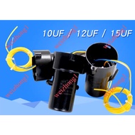 Suitable for Midea Rongshida Washing Machine Motor Capacitor Start Capacitor CBB60 10UF450V 12UF450V