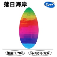 Skimboard surf board 89 * 50cm 104 * 50cm waveboard sup Shallow Water Beach Small Surfboard Sand Skateboard Padding board Horizontal Standing Children Adult Universal board Sand Flushing board