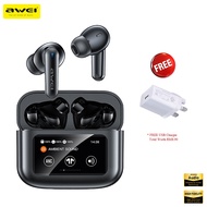 Awei T56 ANC+ENC Wireless Earbuds with Charging Case Bluetooth Active Noise Cancellation Earbuds Ear