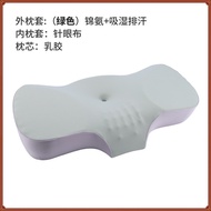 [Juyouxin Selection] Ready Stock☁️️Latex Pillow Natural Latex Cervical Spine Pillow Core Sleeping Pillow Non-Collapse Neck Pillow Pillow Latex Pillow