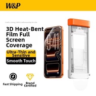 W&P | 3D Thermal Bent Full Coverage Drop Proof HD Glass Screen Protector for iPhone 17 Pro Max