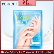 MICOLE 123HM 100% Original Rorec Moisturizing Hand Mask Smooth Hydrating Nourishing Skincare Improve