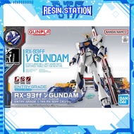 Bandai EG Entry Grade 1/144 RX-93ff Nu Gundam (Gundam Base Fukuoka Limited Exclusive)