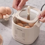 Electric Egg Boiler Electric Egg Steamer Half-Cook Portable 4 Slots 6 Mode Egg Boiler