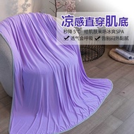 Cool Blanket 70D Brocade Double-Sided Blanket Cool Blanket Ice Silk Blanket Cool Blanket Ice Towel C