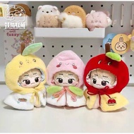 Doll Set Small Bear Suit Suitable For Dolls 10cm High Cloth Doll 10cm Doll Bag