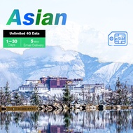 Asia esim card Unlimited 4G Date 1-30days  Total 5GB/10GB /20GB  Instant Email Delivey Asia sim card