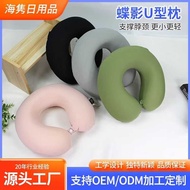 Dieying U-Shaped Pillow Three-Dimensional Support Anti-Drop Pillow Slow Back Neck Protection Handy T