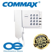 COMMAX CDS-4GS Gate View Security Guard Station Device