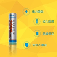 【包邮】Twin children original 3000mah18650 lithium battery 3.7V rechargeable universal large capacity flashlight battery