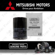 Mitsubishi Diesel Oil Filter for Triton VGT 2016 (1230A182)