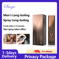 Men's Long - Lasting For Men Sex Tahan Lama Pria Magic tisu for men New Packaging Delayed Thickening