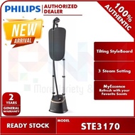 Philips 2000W MyEssence Fragrance Infuser Garment Steamer with Tilting StyleBoard STE3170 (STE3170/80)