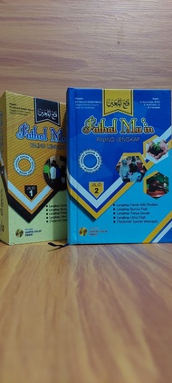 terjemah fathal muin fathal muin fathul muin fathul muin paling lengkap lirboyo press original ukura