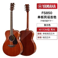 YAMAHA YAMAHA Guitar fg850 Folk Beginner Veneer Beginner Introduction 137cm fs850 Student Guitar W