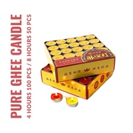 4/8 Hours 100/50pcs Pure Vegetable Butter Candle 纯酥油灯