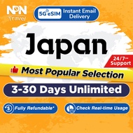 Japan eSIM 3-15 Days Daily 500MB-2GB 5G Data Instant Email Delivery High Speed Data Japan SIM Card