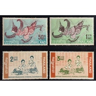 2506 Universal Week Stamp Set Of Writing Letters 2506 Complete Not Used