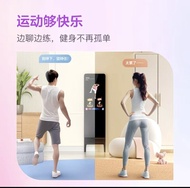 智能健身鏡 - 多功能家庭娛樂中心