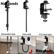 MAXGOODS Mini Camera Holder, No Punching Clip Fixation Baby Monitor Bed Bracket, Retractable 360° Ro